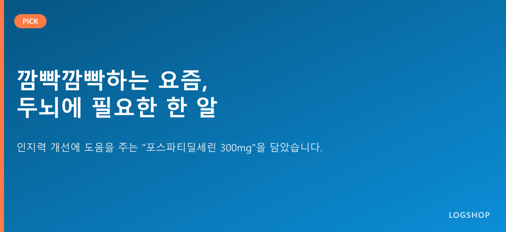 상세 이미지 1