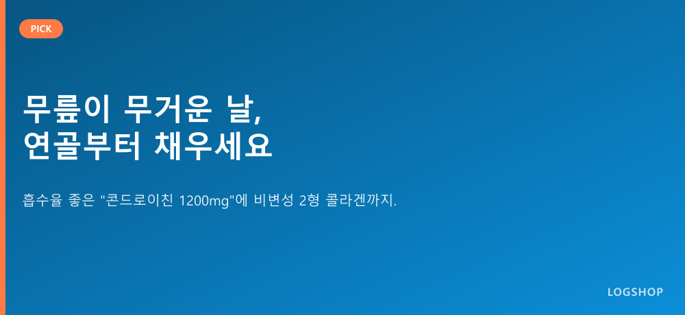 상세 이미지 1