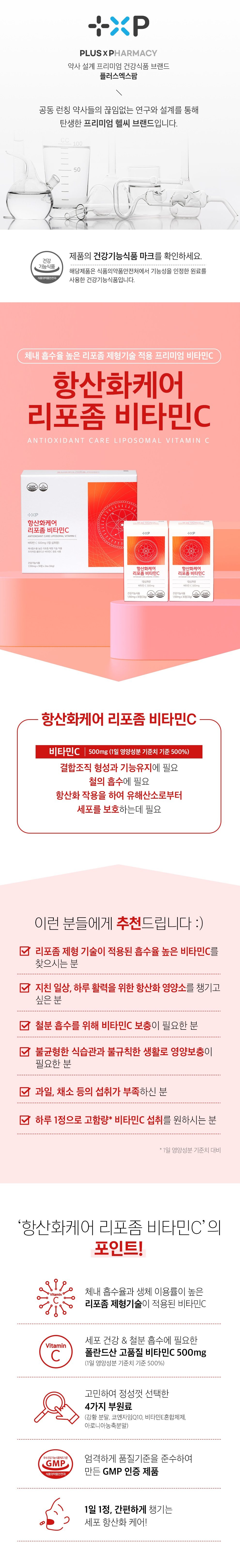 상세 이미지 2