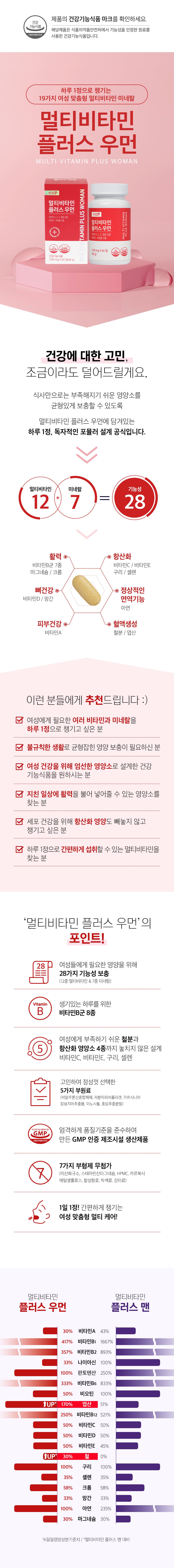 상세 이미지 2
