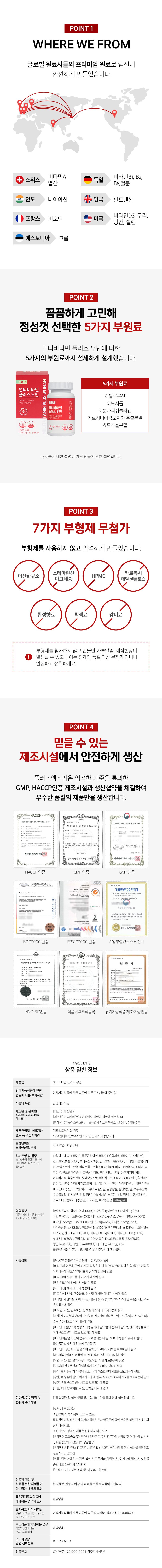 상세 이미지 3