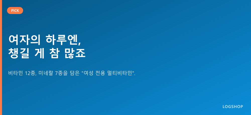 상세 이미지 1
