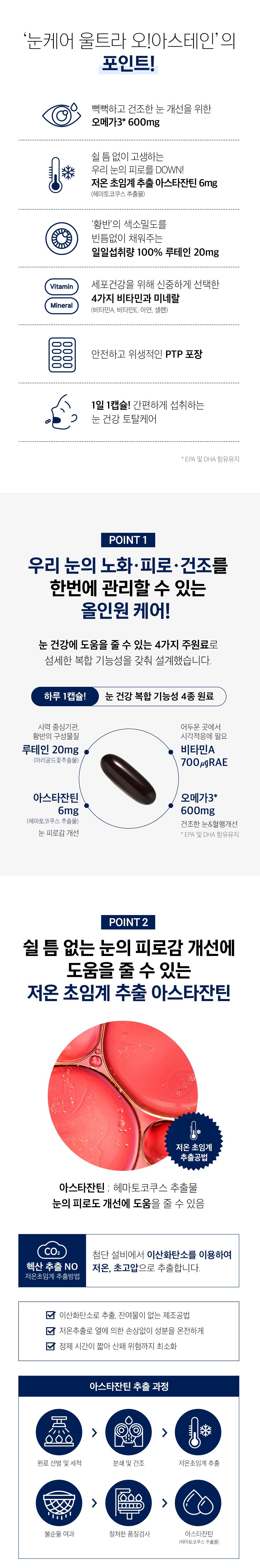 상세 이미지 2