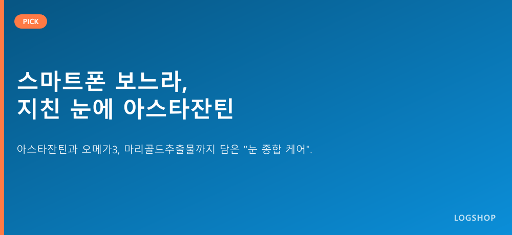 상세 이미지 1