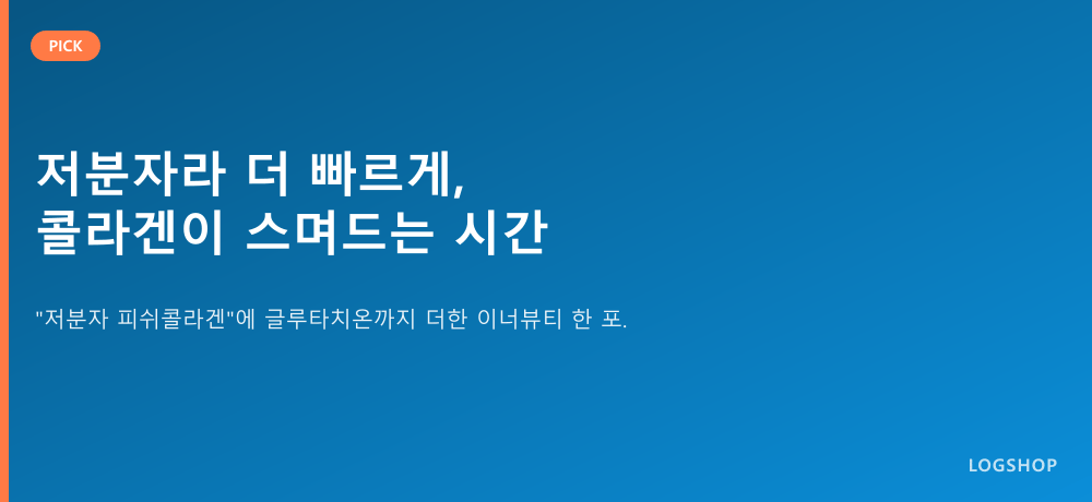 상세 이미지 1