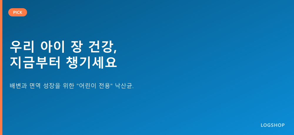 상세 이미지 1
