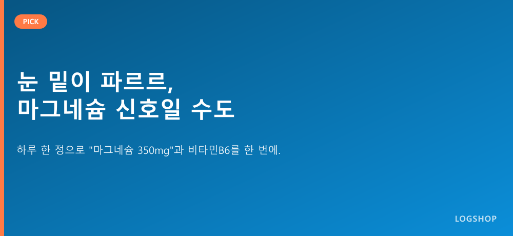 상세 이미지 1