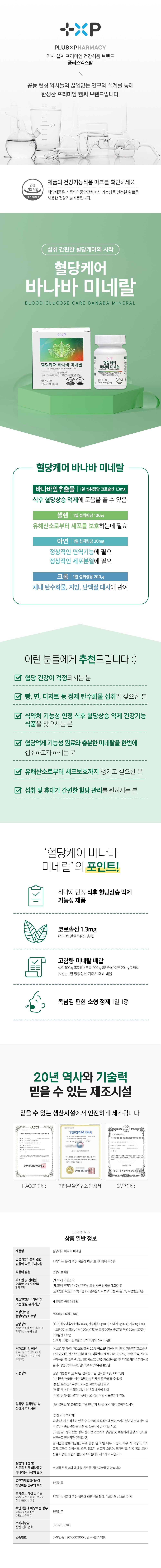 상세 이미지 2