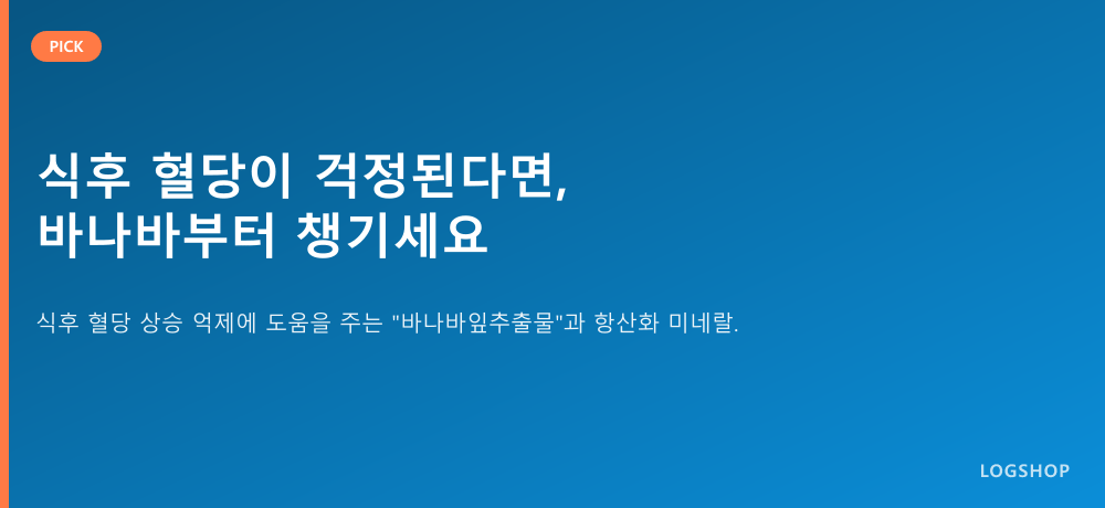 상세 이미지 1