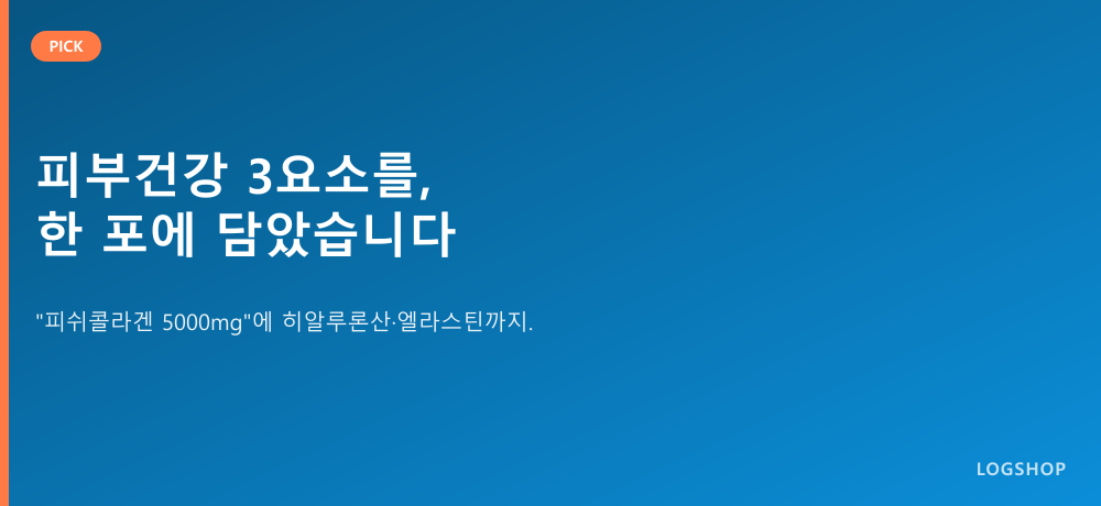 상세 이미지 1