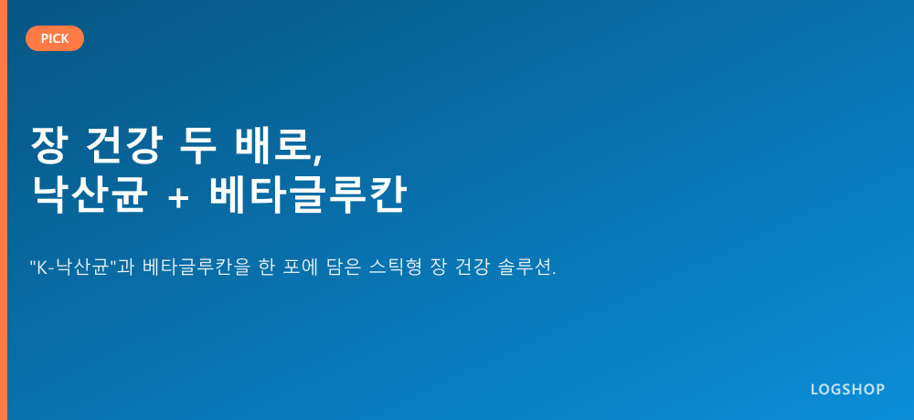 상세 이미지 1