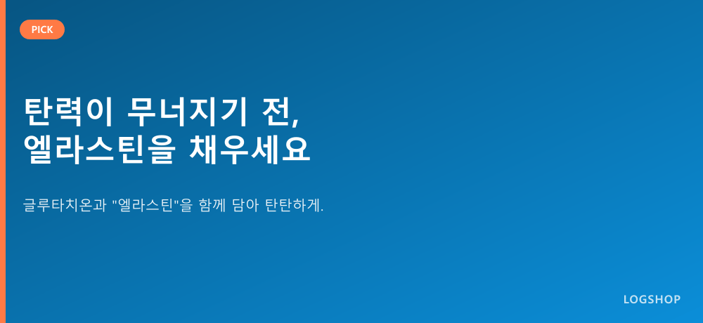 상세 이미지 1