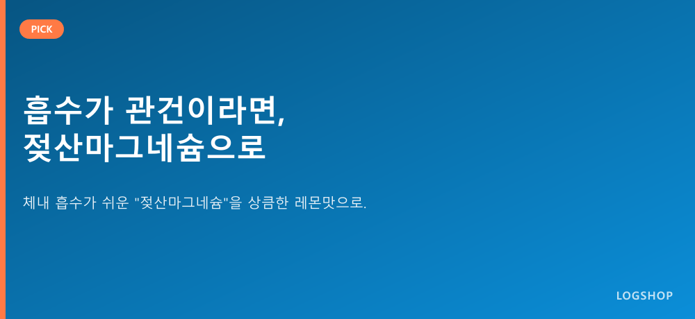 상세 이미지 1