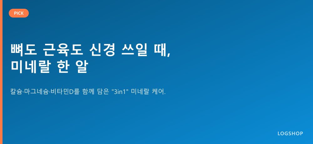 상세 이미지 1