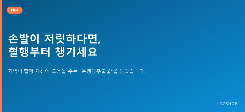 상세 이미지 1