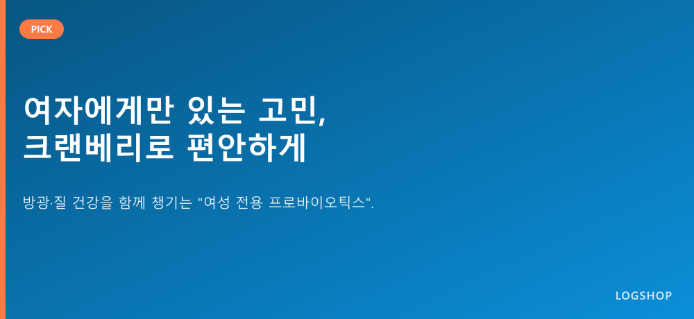 상세 이미지 1