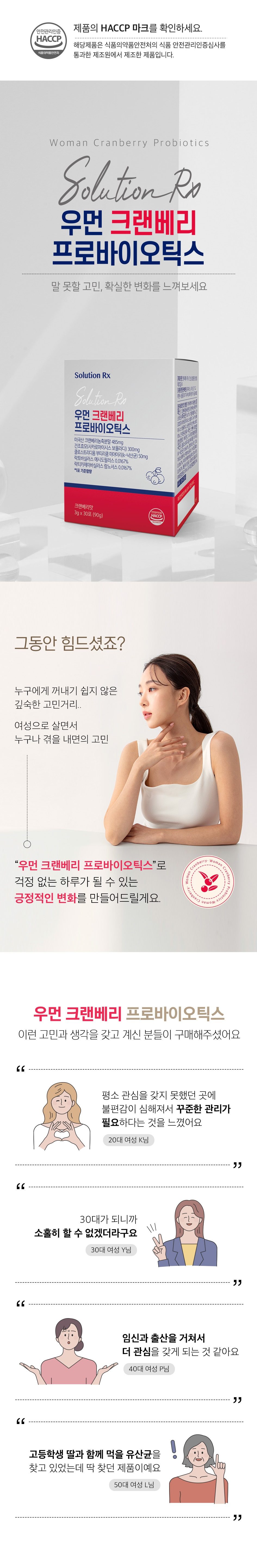 상세 이미지 2