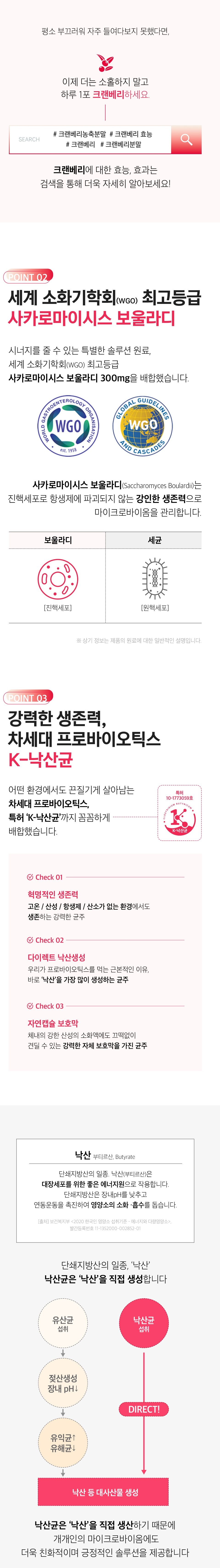 상세 이미지 3