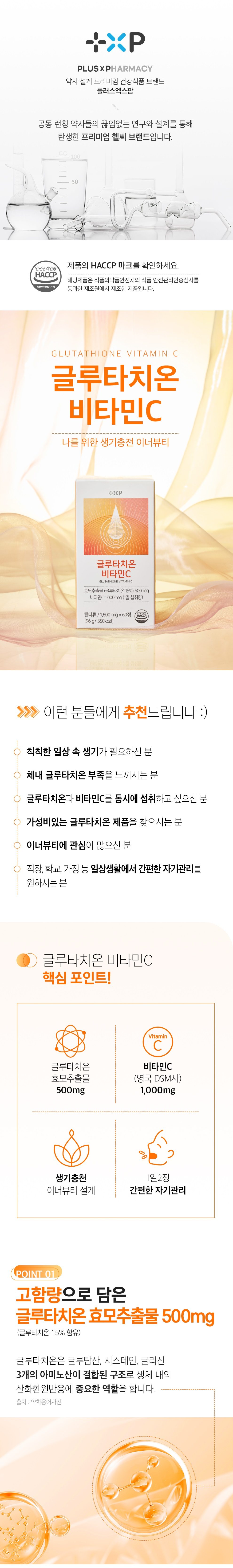상세 이미지 3