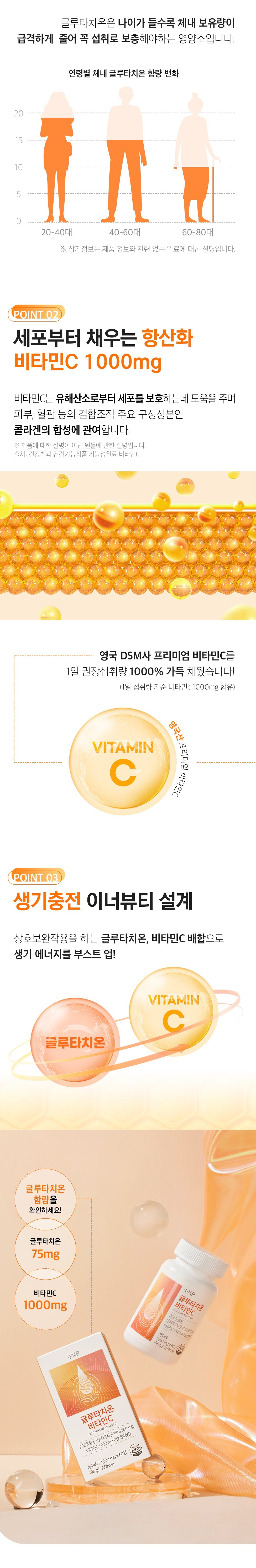 상세 이미지 2