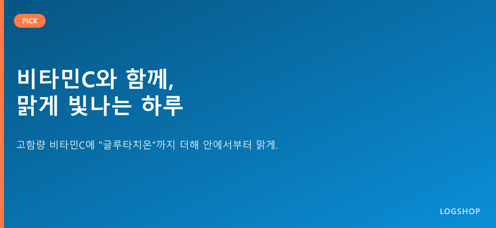 상세 이미지 1