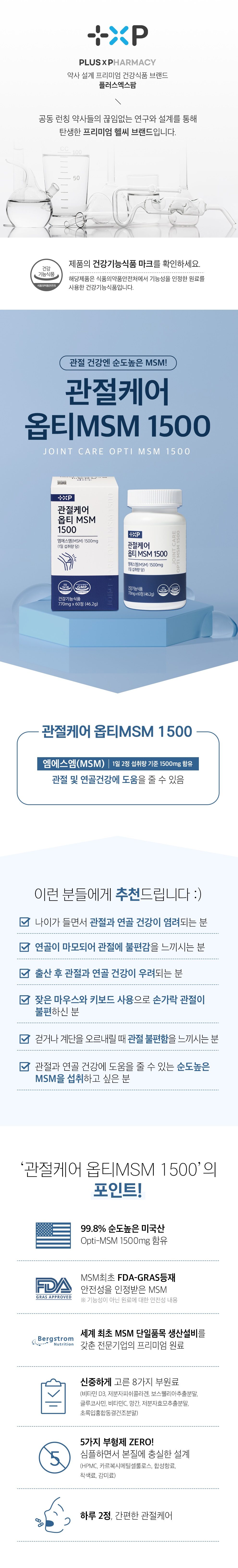 상세 이미지 2