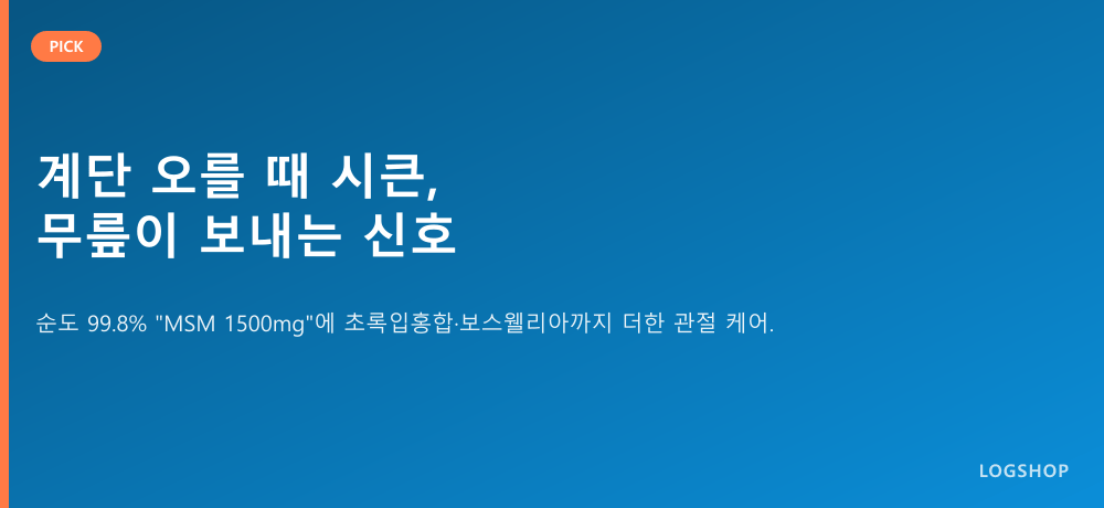 상세 이미지 1