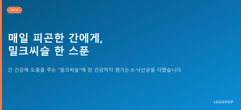 상세 이미지 1