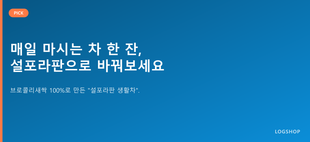 상세 이미지 1