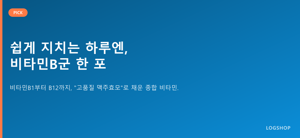 상세 이미지 1