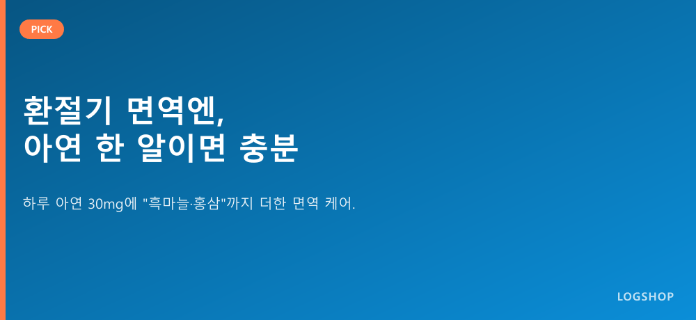 상세 이미지 1