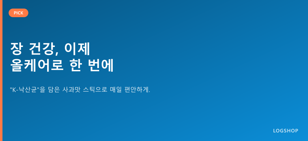 상세 이미지 1