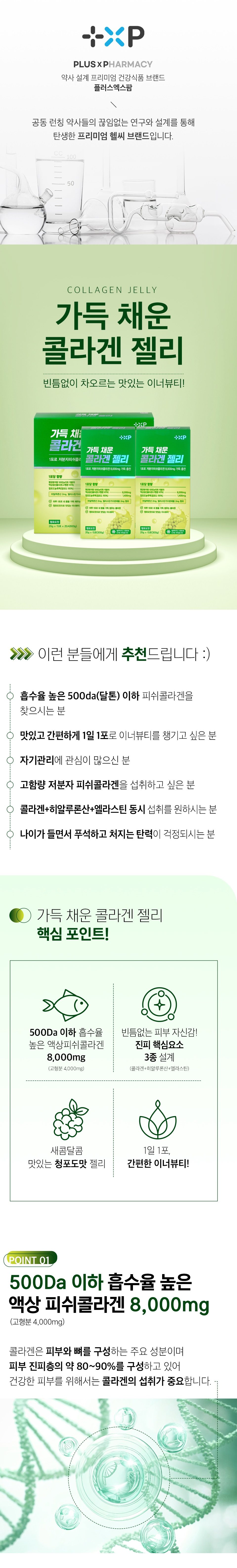 상세 이미지 3