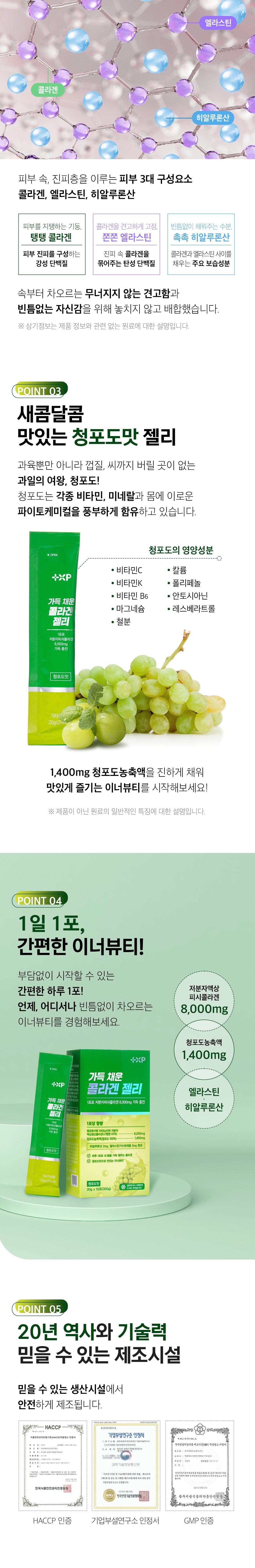 상세 이미지 4