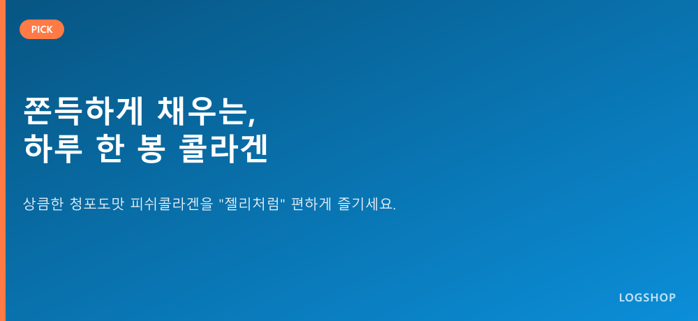 상세 이미지 1