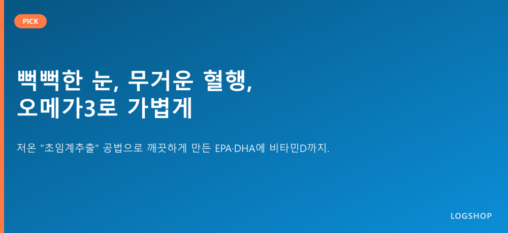 상세 이미지 1