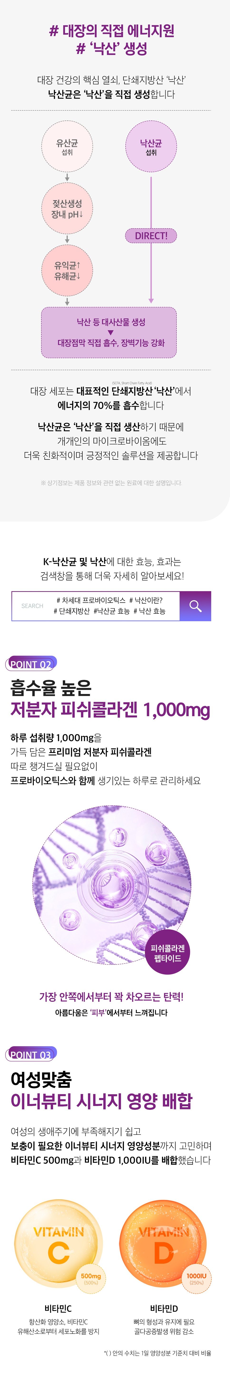 상세 이미지 2
