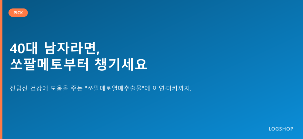 상세 이미지 1