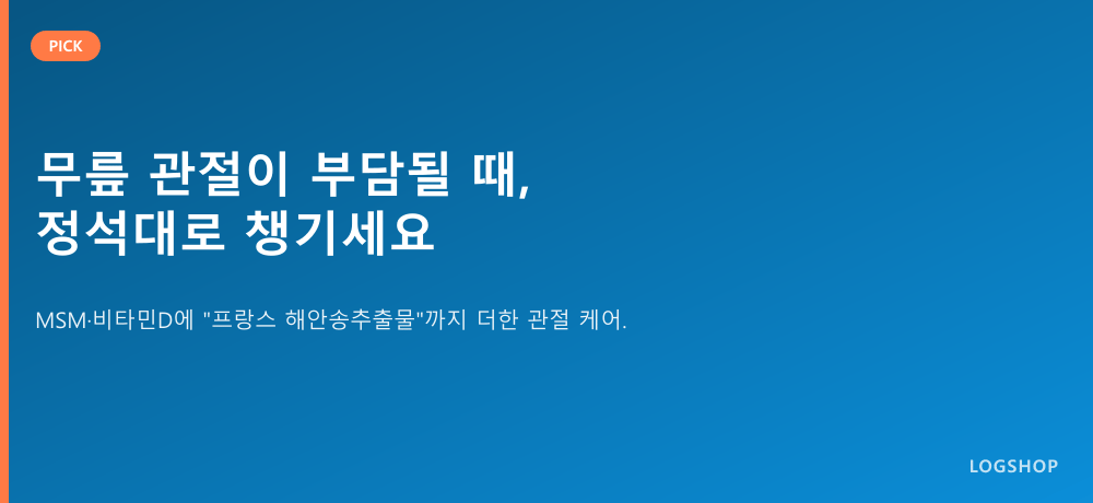 상세 이미지 1