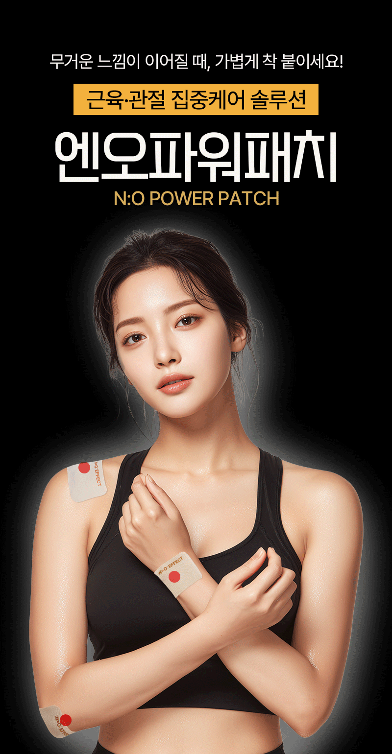 상세 이미지 2