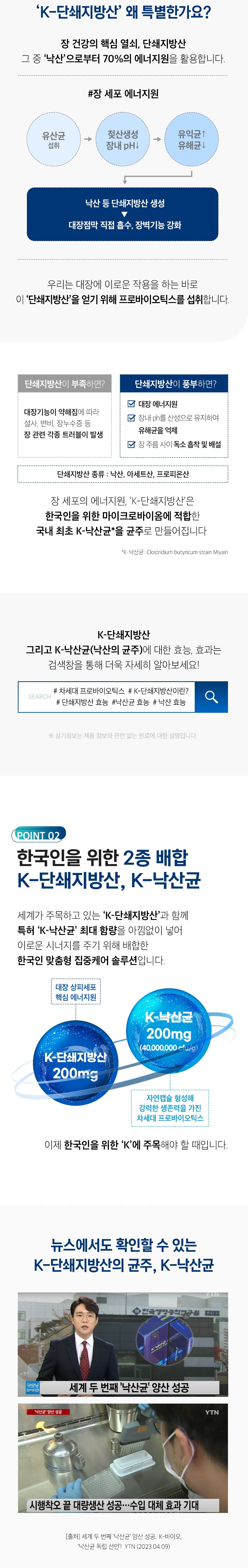 상세 이미지 2