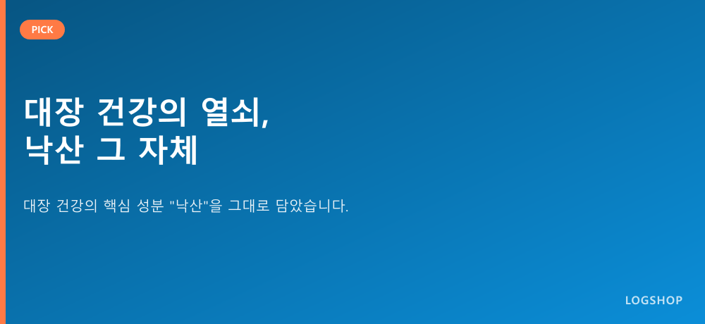 상세 이미지 1