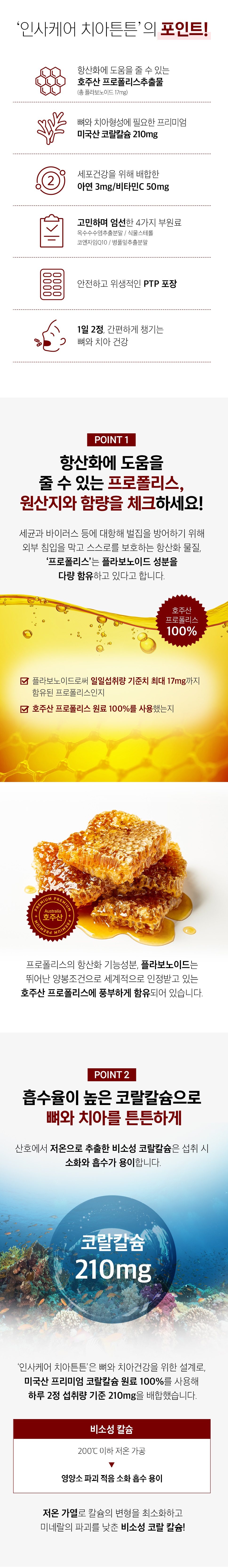 상세 이미지 3