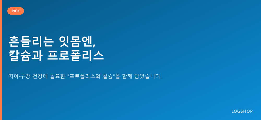 상세 이미지 1