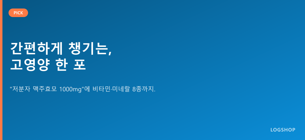 상세 이미지 1
