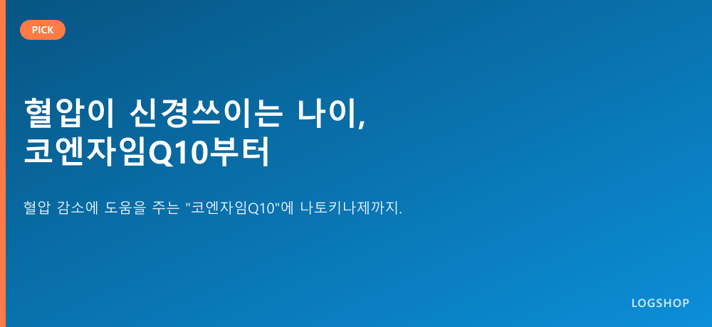 상세 이미지 1