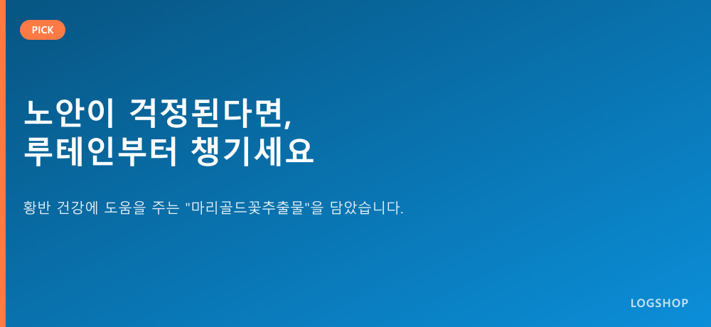 상세 이미지 1