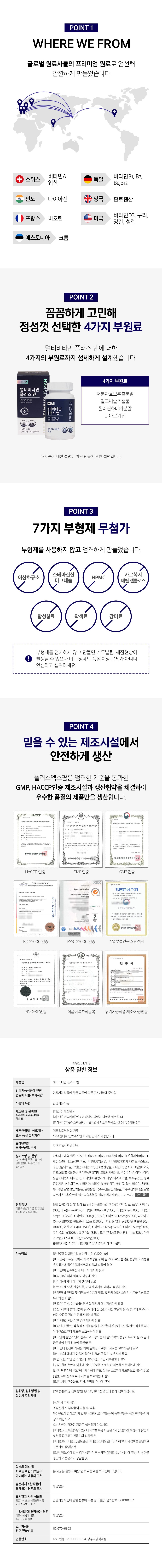 상세 이미지 3