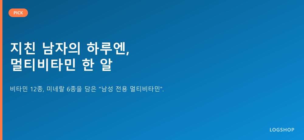 상세 이미지 1