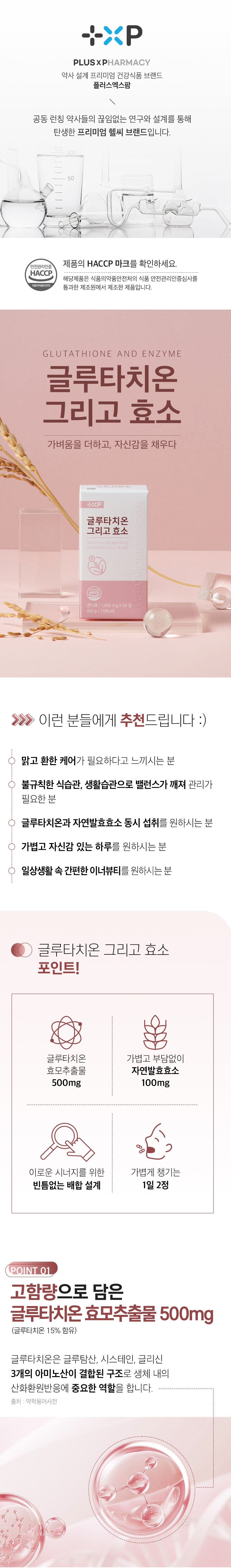 상세 이미지 3